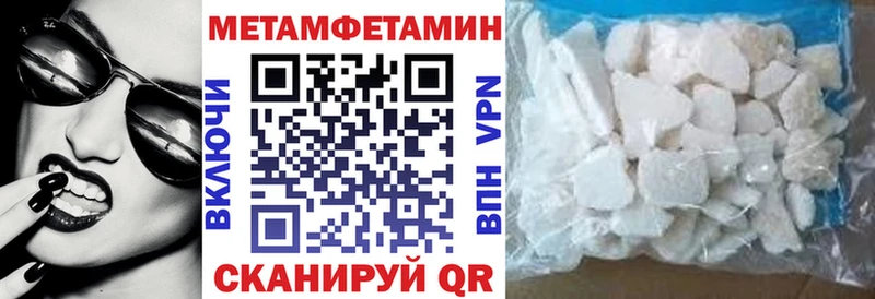 АМФ 98%  Зерноград 