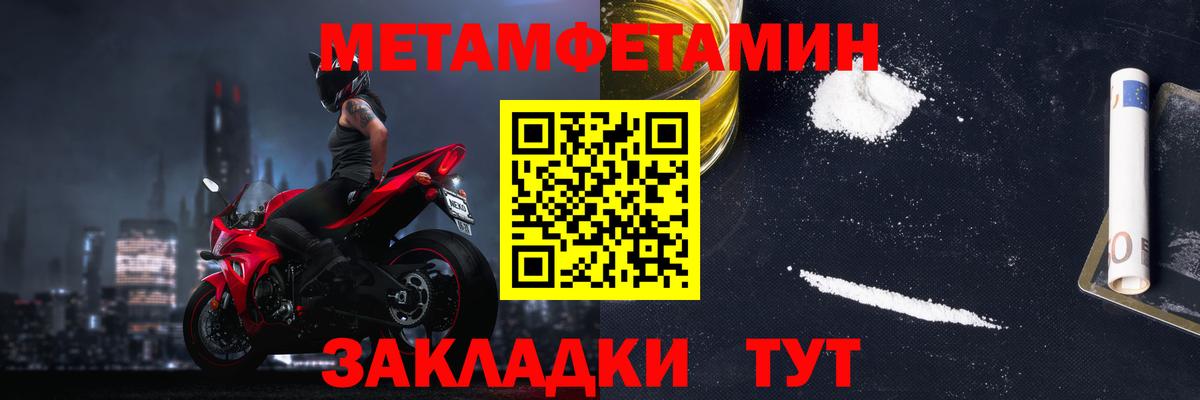АМФ 98% Зерноград