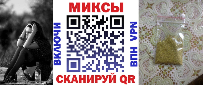 что такое   Зерноград  БУТИРАТ оксана 