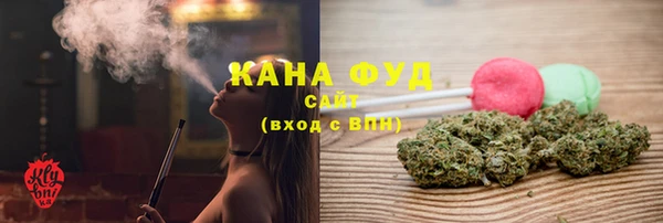 прущая мука Абдулино
