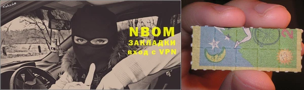 MDMA Premium VHQ Абинск