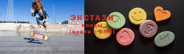 винт Сатка