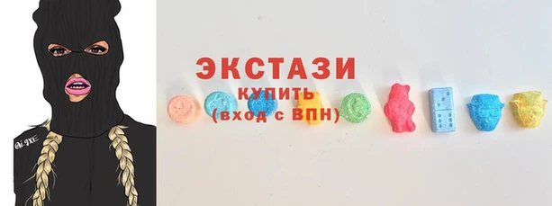 MDMA Premium VHQ Абинск