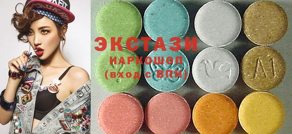 ешки Абаза