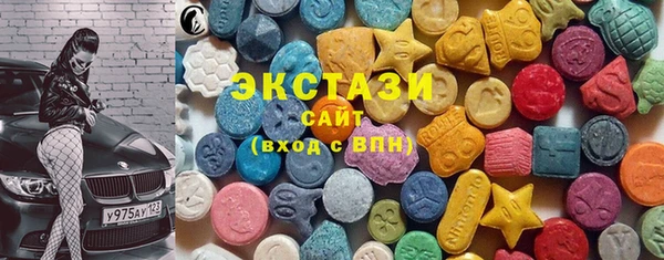 винт Сатка