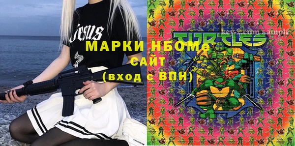 прущая мука Абдулино