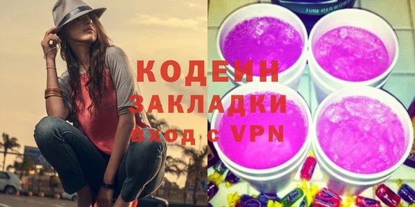 ешки Абаза