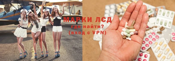 ешки Абаза