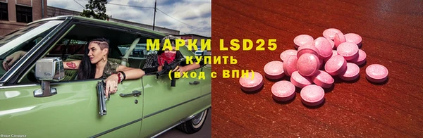 ешки Абаза