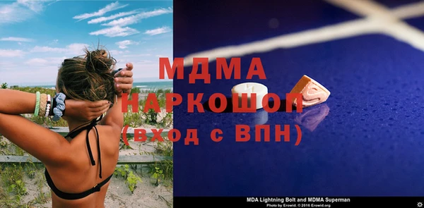 прущая мука Абдулино