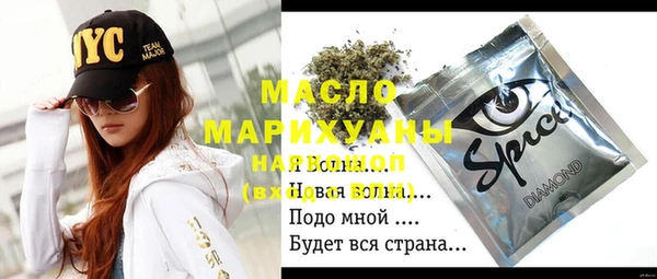 прущая мука Абдулино