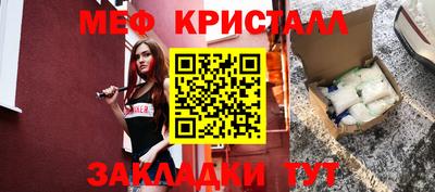 МДПВ Кимры