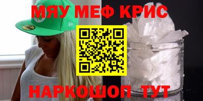 МДПВ Кимры
