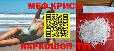 марки nbome Кингисепп
