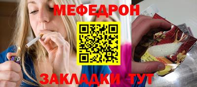 гашишное масло Кинель