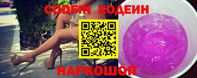 гашишное масло Кинель