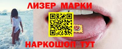 гашишное масло Кинель