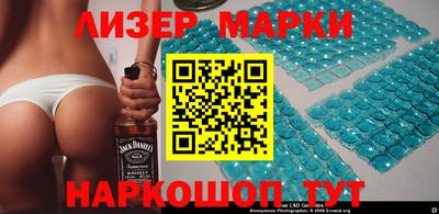 гашишное масло Кинель