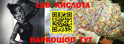 гашишное масло Кинель