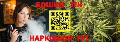 марки nbome Кингисепп