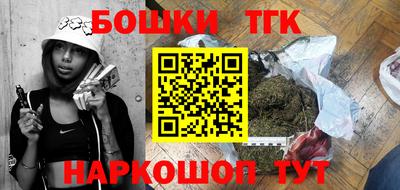 марки nbome Кингисепп