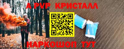 МДПВ Кимры