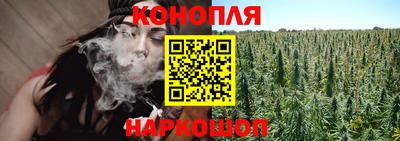 марки nbome Кингисепп