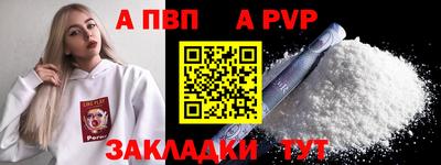 гашишное масло Кинель