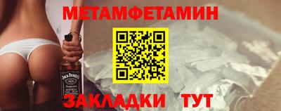 МДПВ Кимры