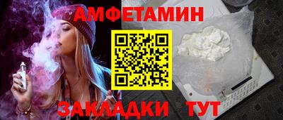 марки nbome Кингисепп