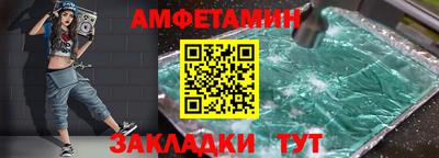 МДПВ Кимры