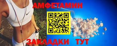 гашишное масло Кинель
