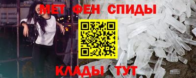 гашишное масло Кинель