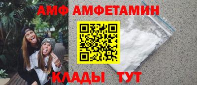 гашишное масло Кинель
