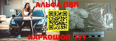 МДПВ Кимры