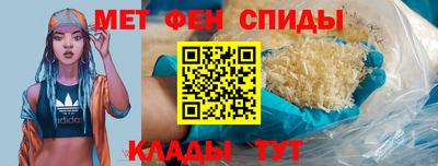 МДПВ Кимры