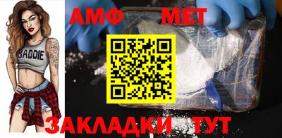 МДПВ Кимры