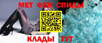 гашишное масло Кинель