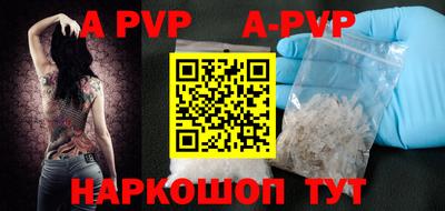 МДПВ Кимры