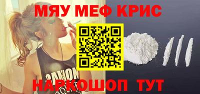 марки nbome Кингисепп