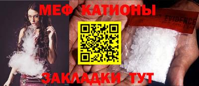 гашишное масло Кинель