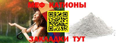 МДПВ Кимры
