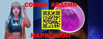гашишное масло Кинель