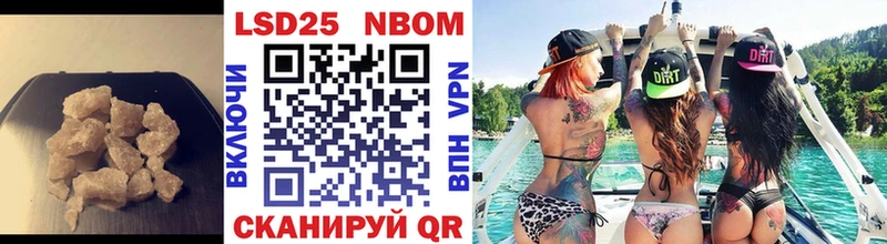 ЛСД экстази кислота  Зерноград 
