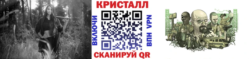 продажа наркотиков  Зерноград  Метамфетамин винт 