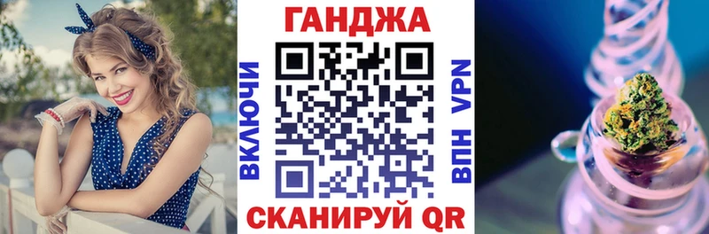 Бошки марихуана ГИДРОПОН Зерноград